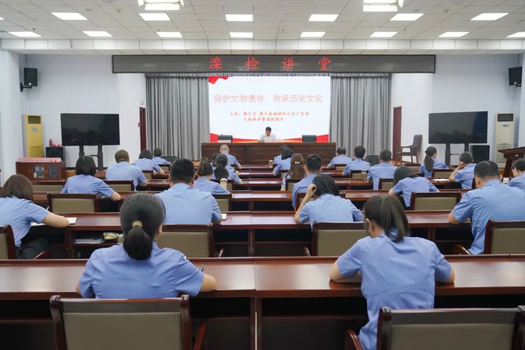 滦检讲堂1.jpg