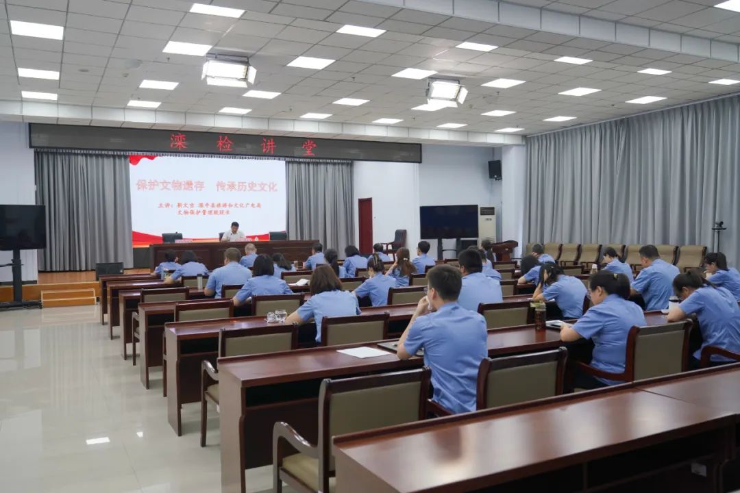 滦检讲堂2.jpg