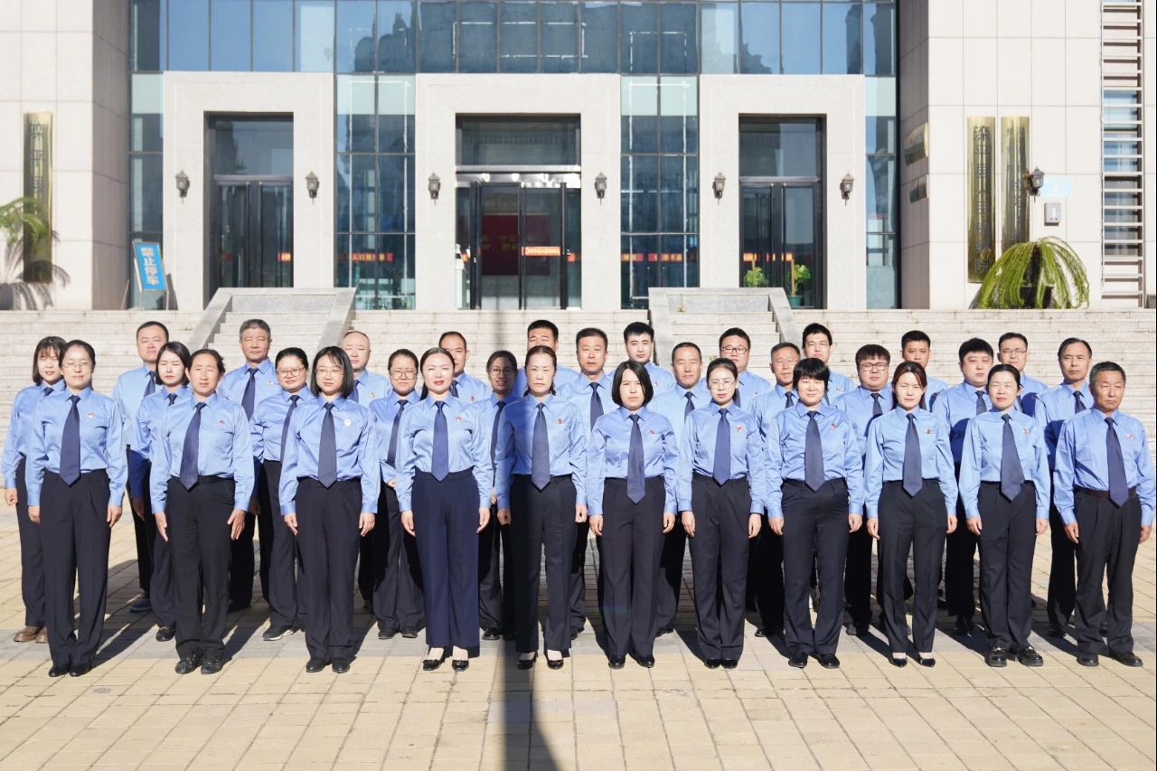 微信图片_20231013090718_1.jpg