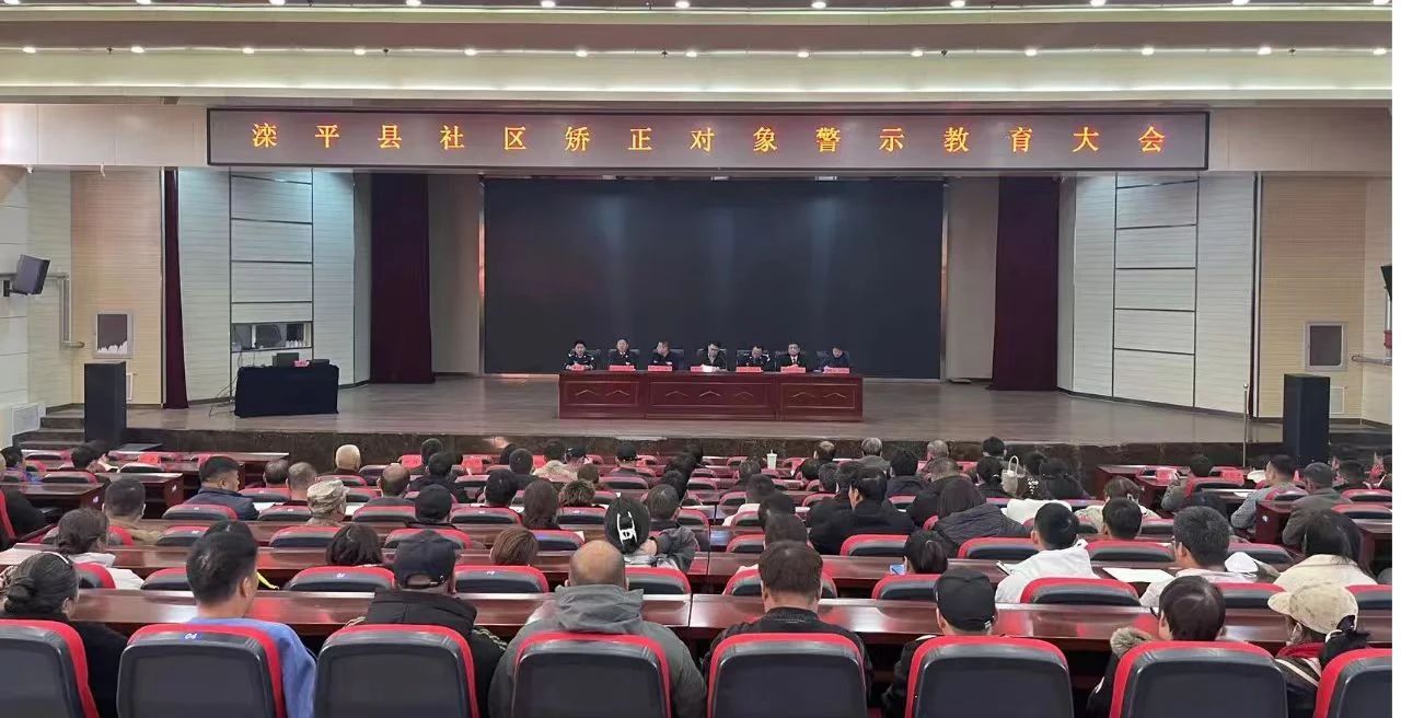 微信图片_20240102160441.jpg