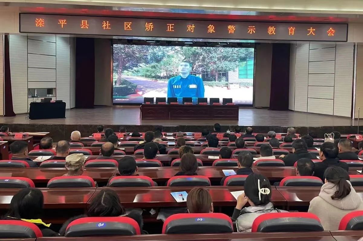 微信图片_20240102160444.jpg