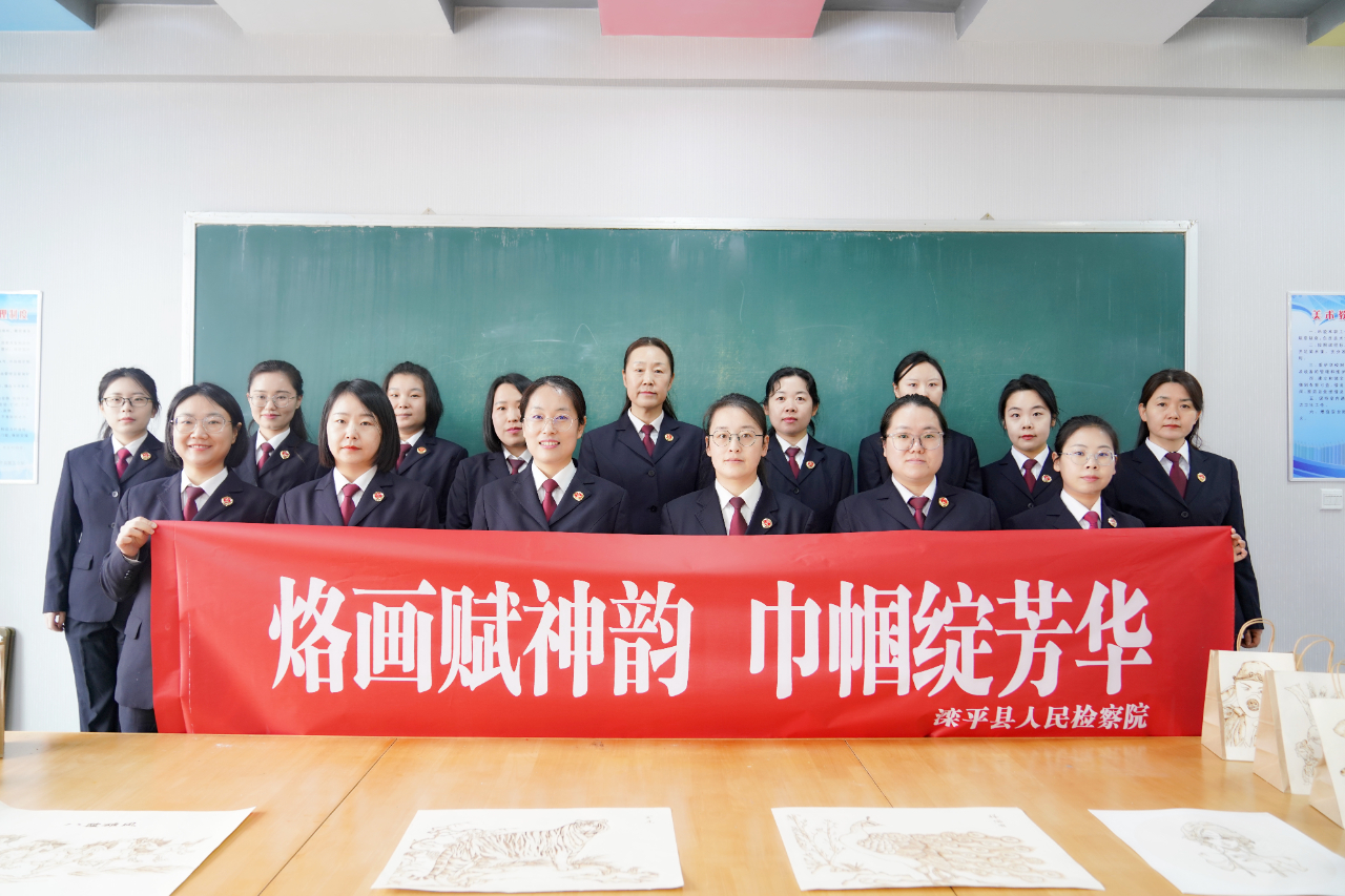 微信图片_20240320161407.jpg