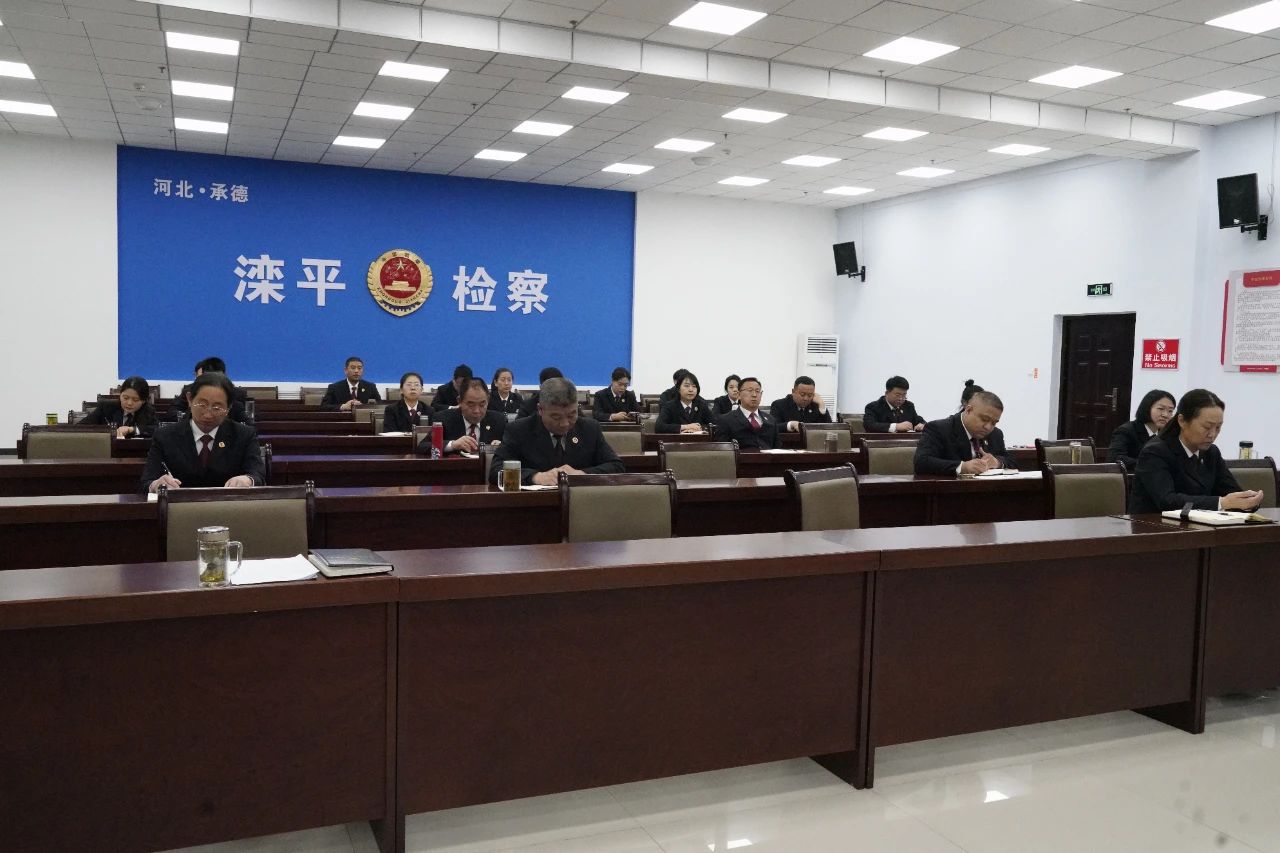 微信图片_20240511090801.jpg
