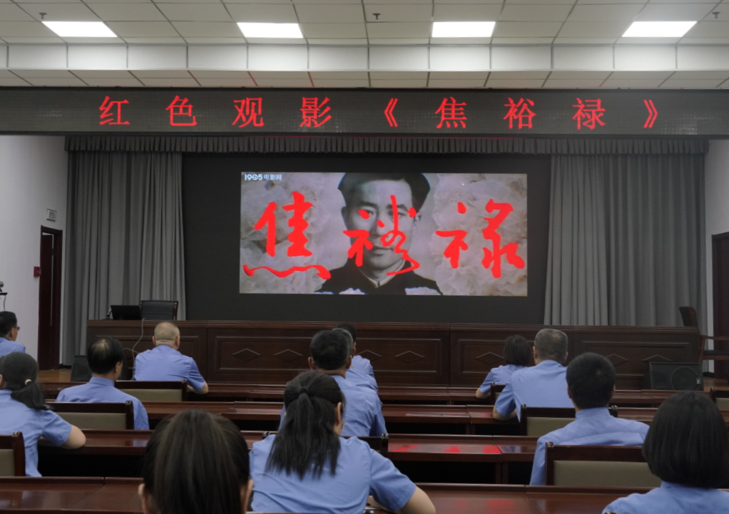 微信图片_20240703091927.png