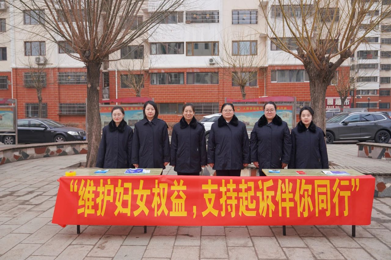 微信图片_20240320160352.jpg