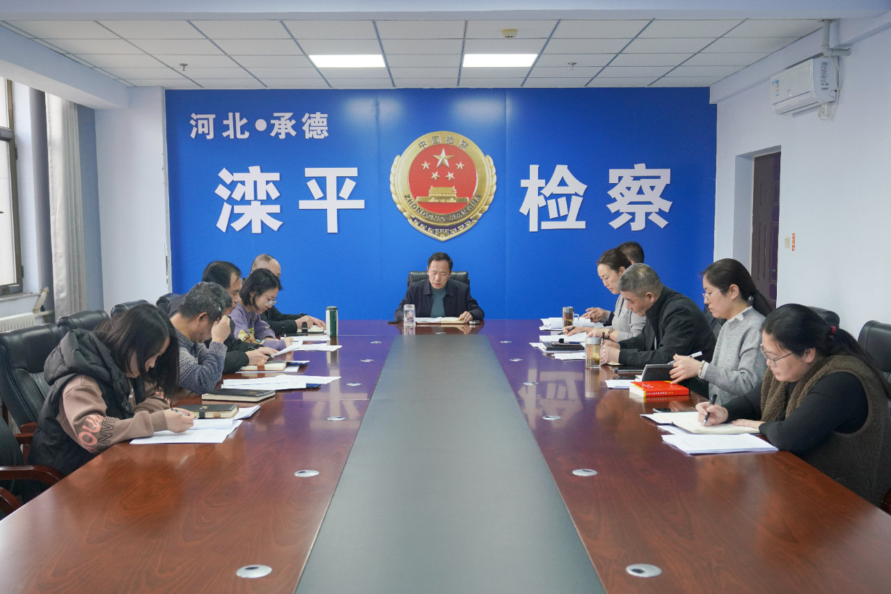微信图片_20240320161921.jpg
