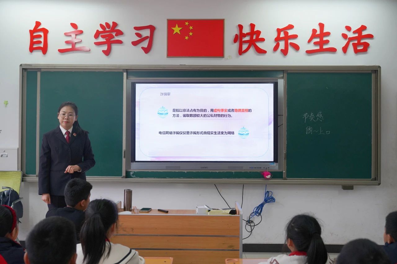 微信图片_20240320163659.jpg
