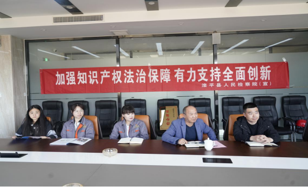 微信图片_20240511082504.png