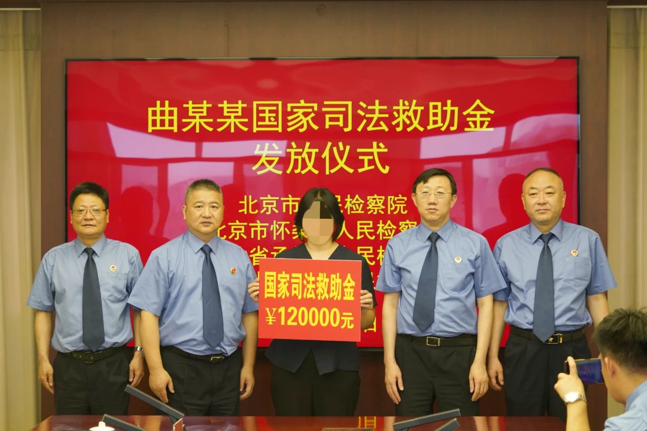 微信图片_20240716151644.jpg