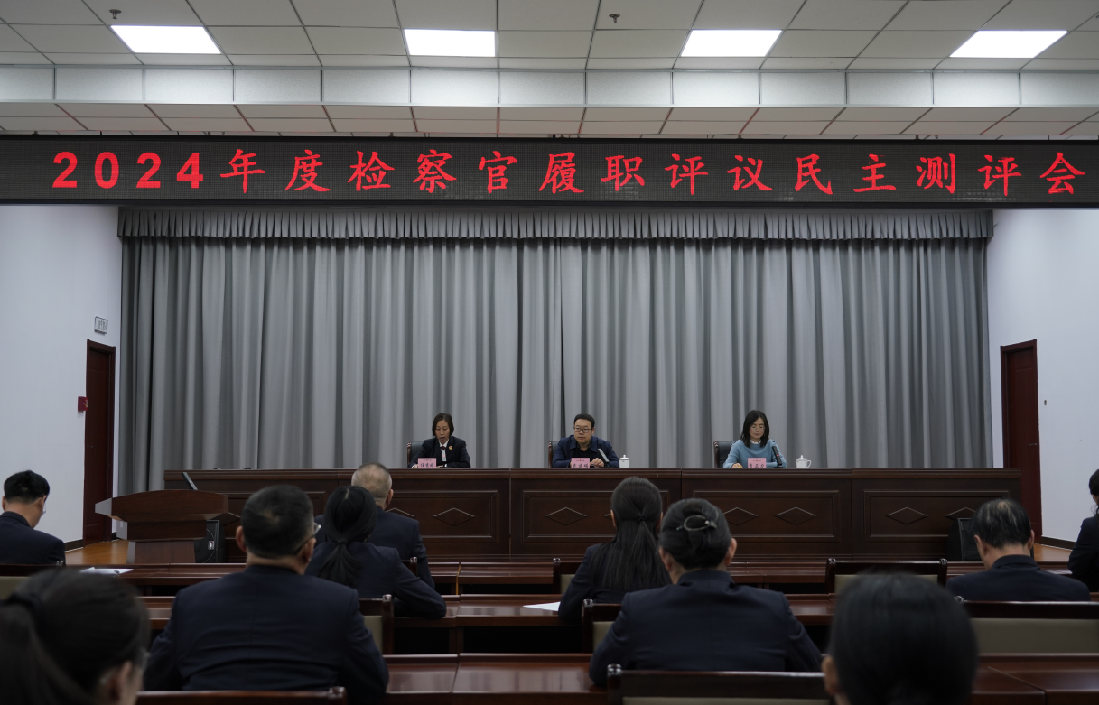 微信图片_20250109142257.png