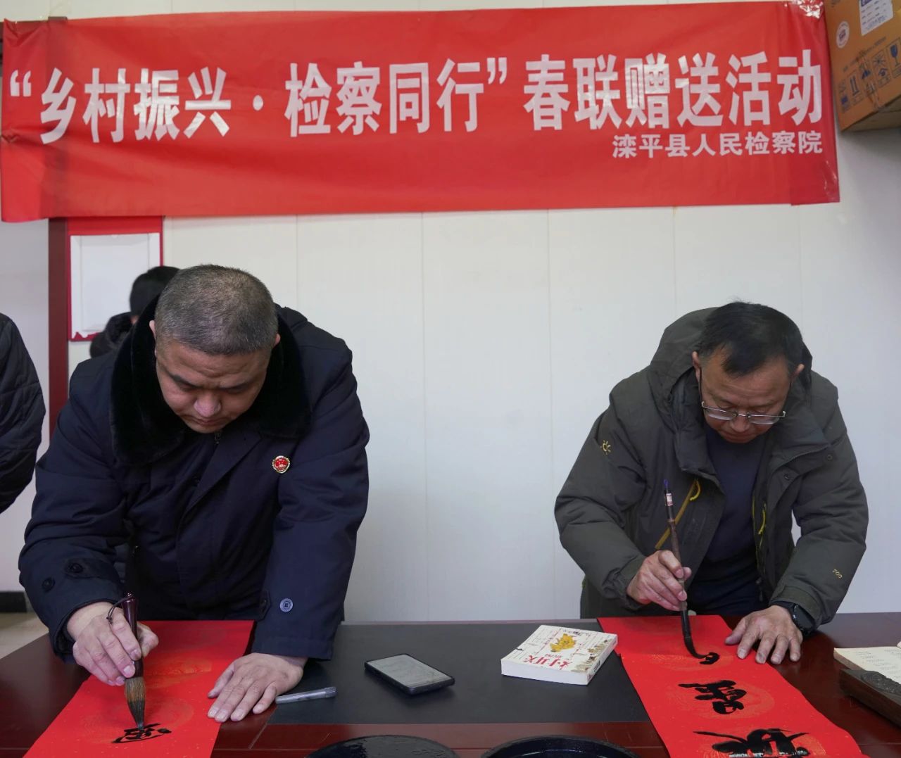 微信图片_20250109143150.jpg