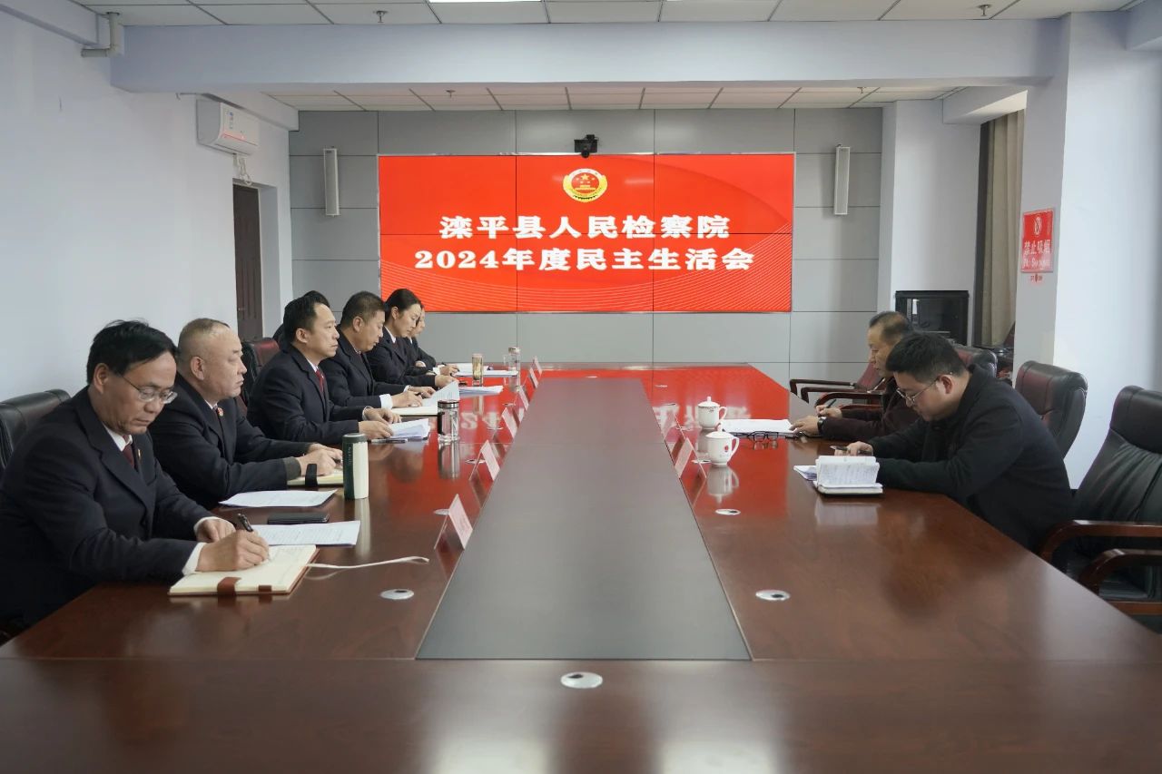 微信图片_20250327095421.jpg