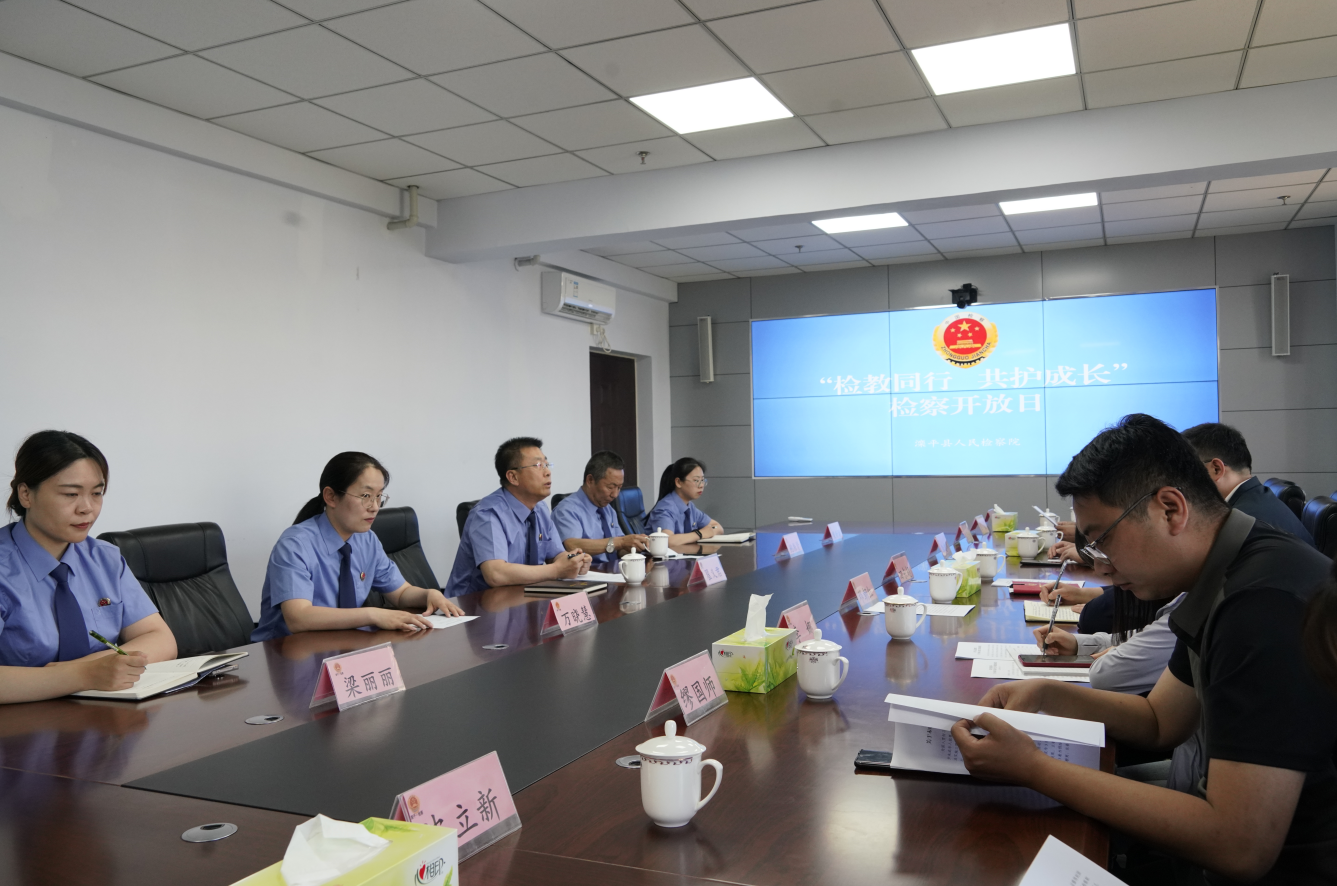 微信图片_20240607103320.png