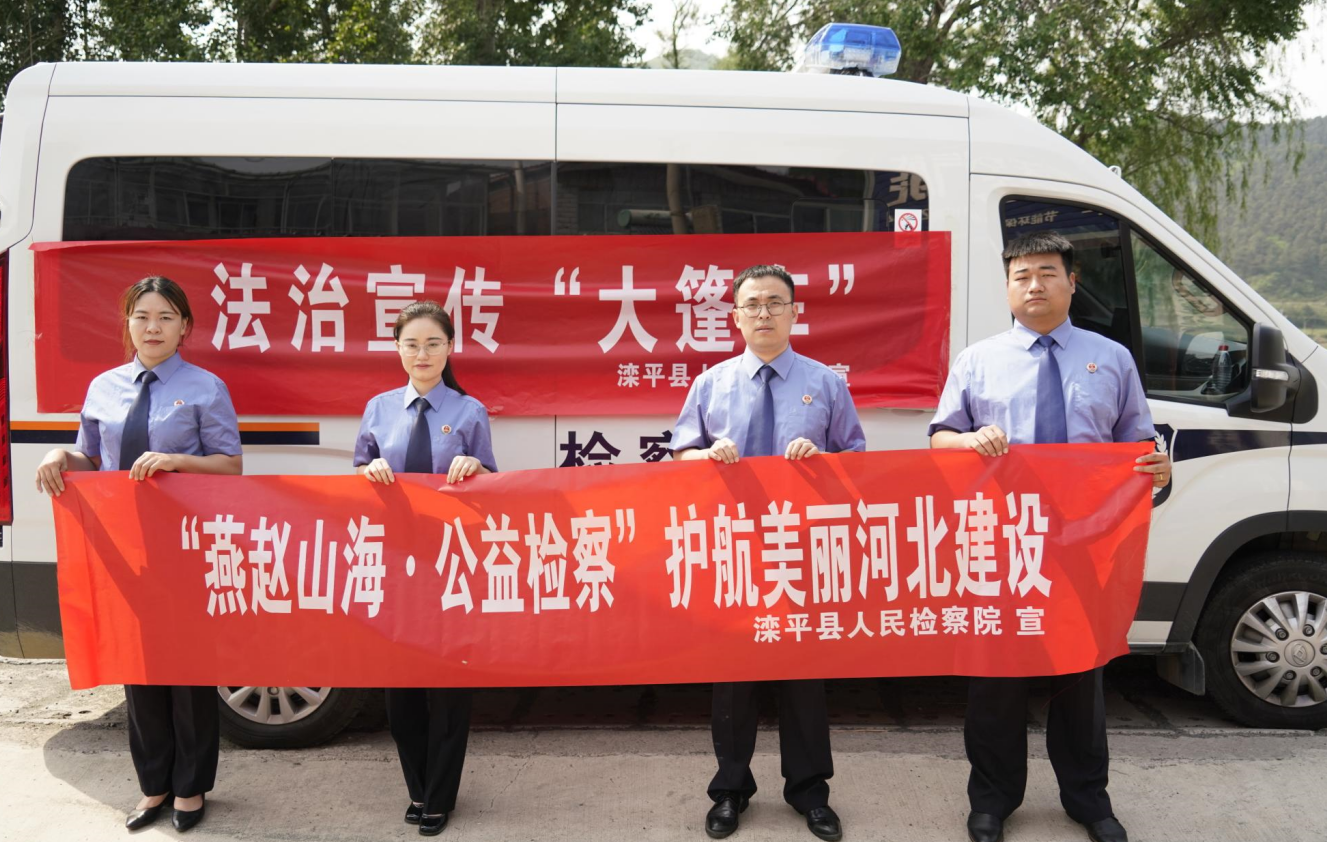 微信图片_20240607105020.png