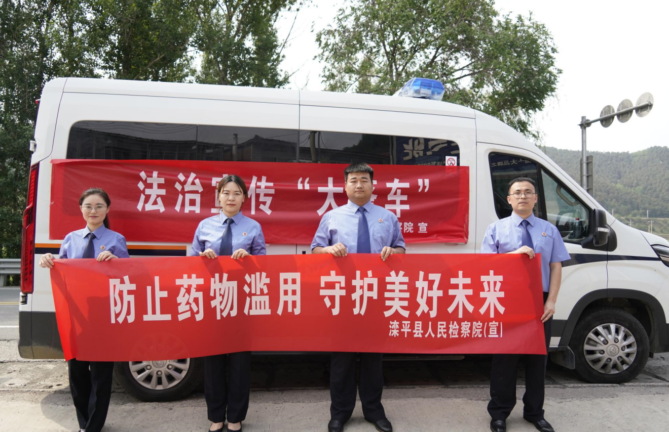 微信图片_20240624090751.png