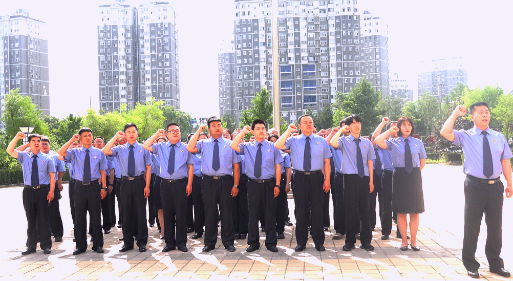 微信图片_20240703091921.png