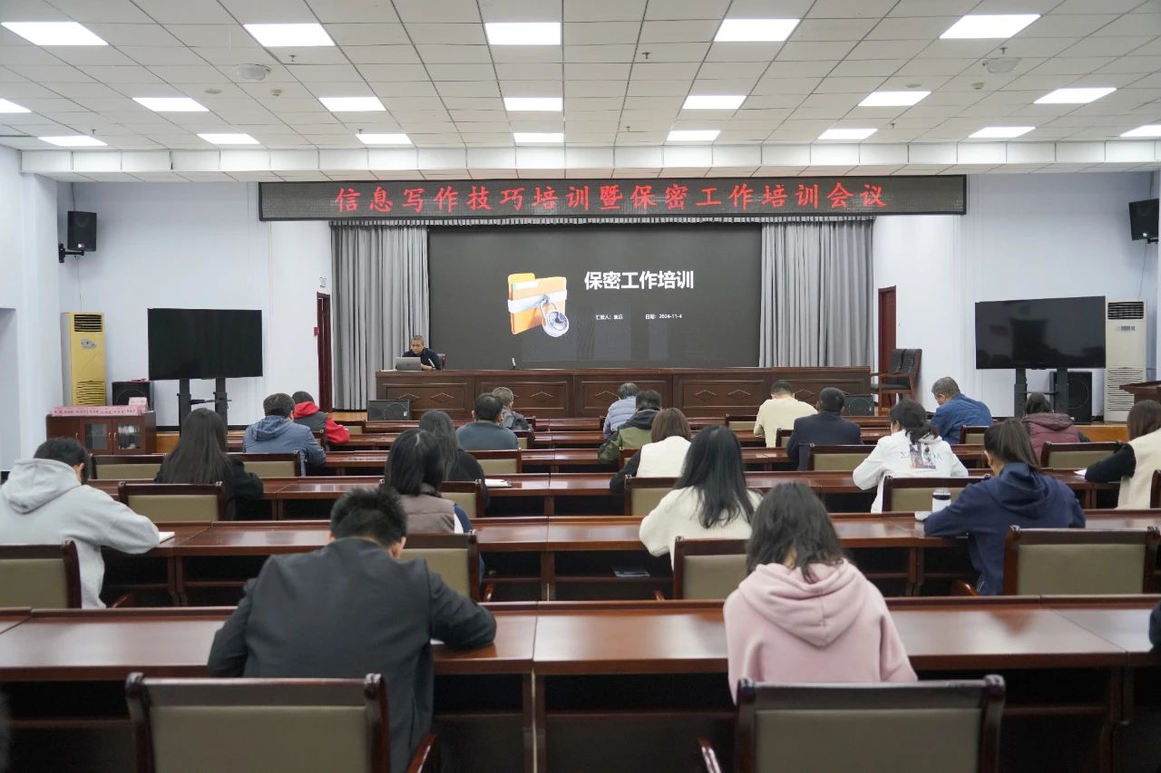 微信图片_20241122092459.jpg