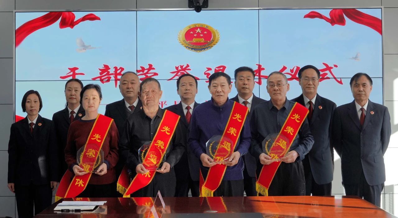 微信图片_20250109141829.jpg