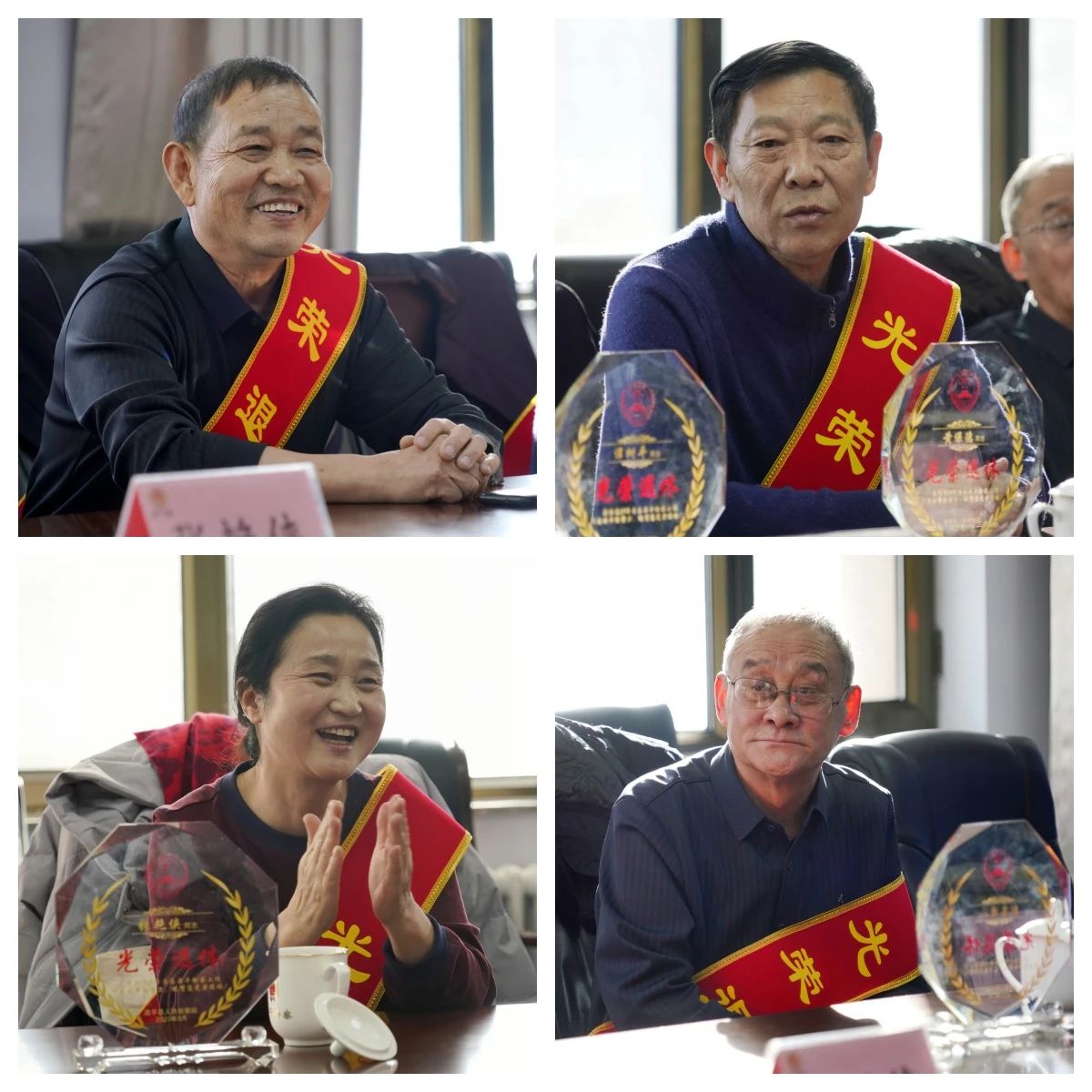 微信图片_20250109141836.jpg