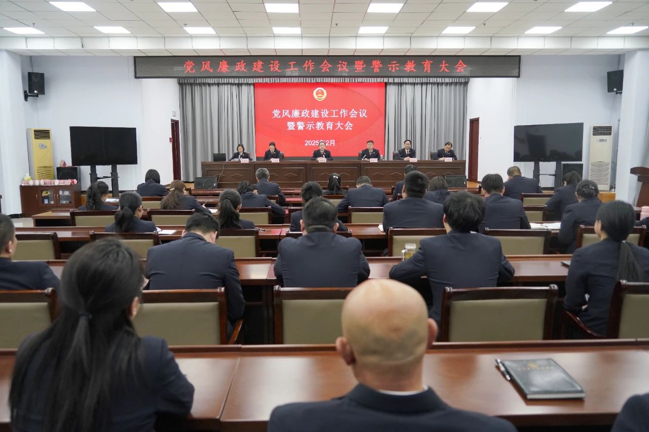微信图片_20250327095728.jpg