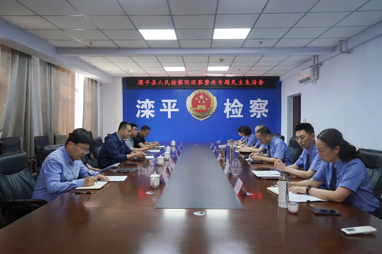 微信图片_2025-06-10_105147_809.jpg