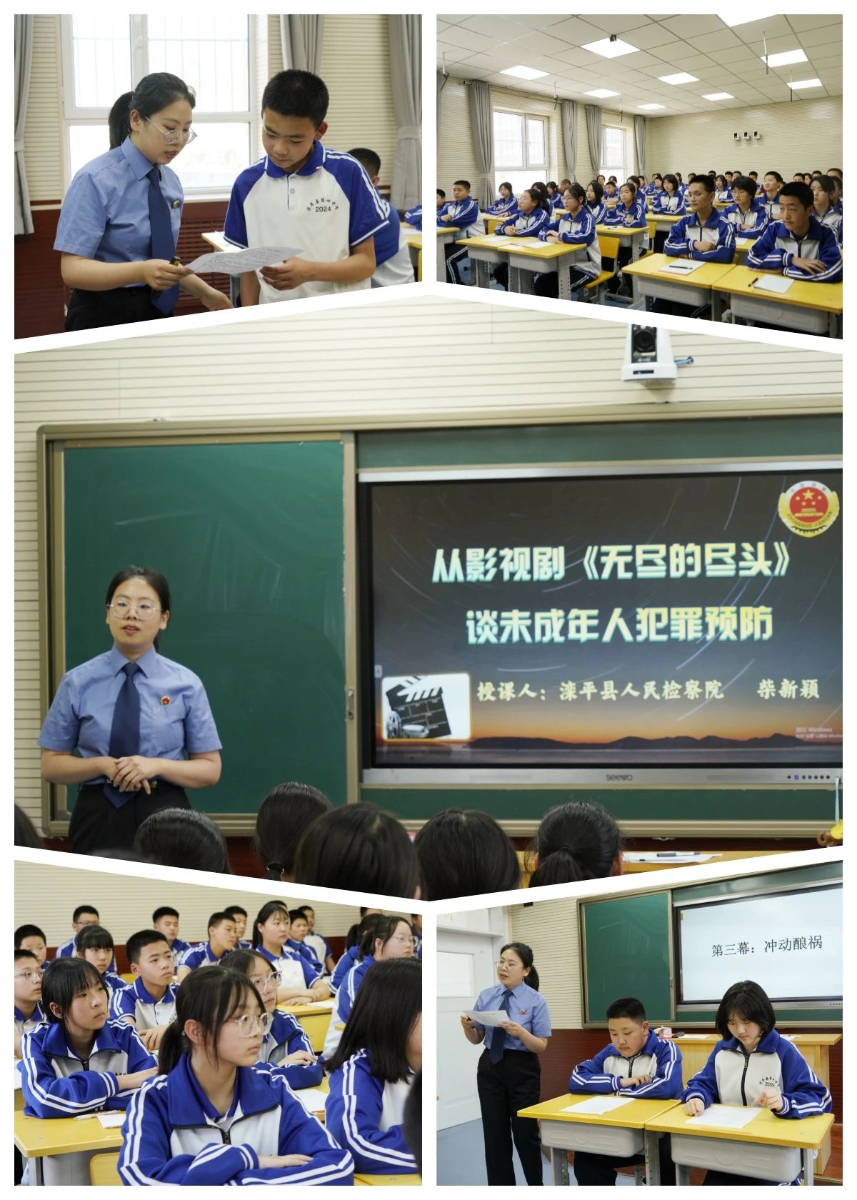 微信图片_2025-06-10_105528_020.jpg