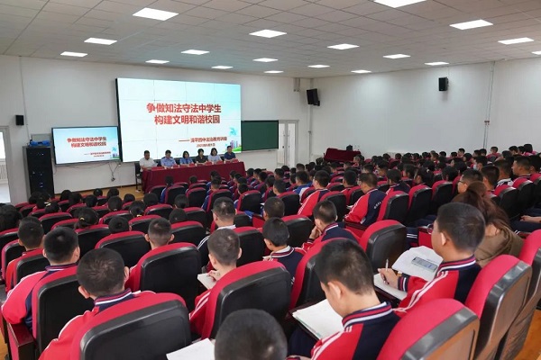 微信图片_20230607093556.jpg