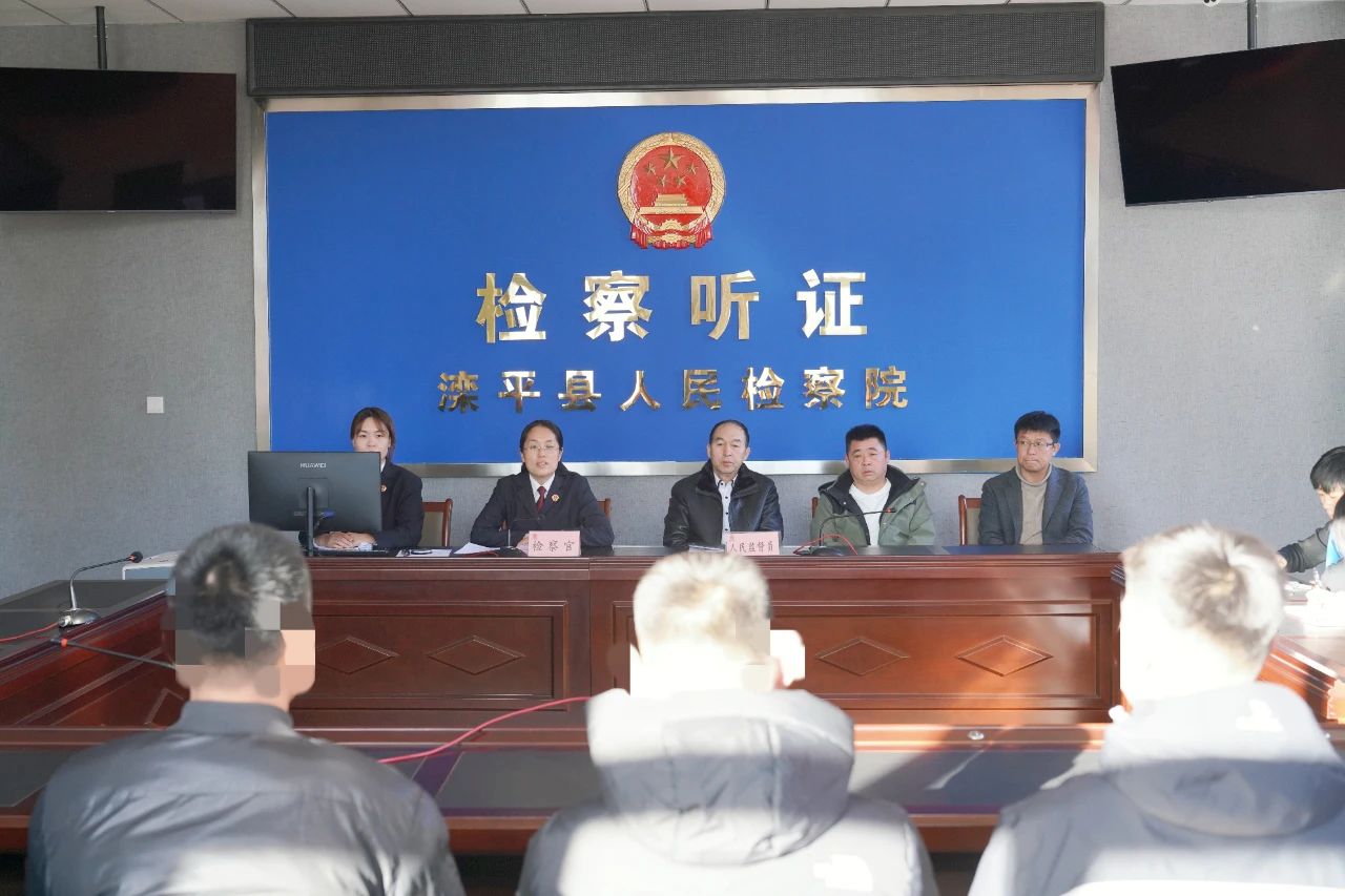 微信图片_20240102161949.jpg