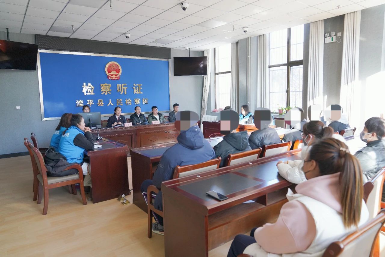 微信图片_20240102161953.jpg