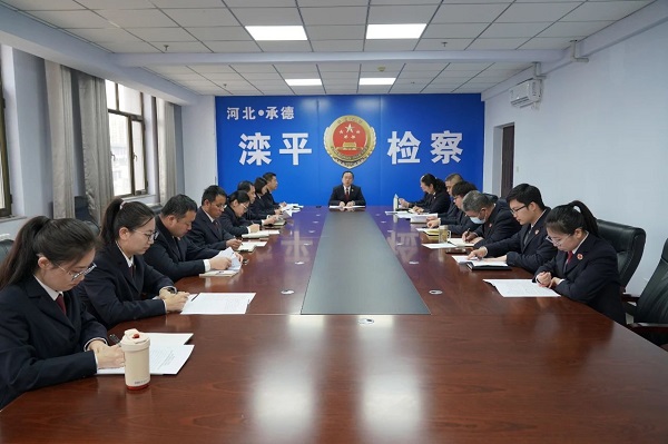 微信图片_20230410105627.jpg