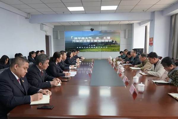 微信图片_20230510090156.jpg
