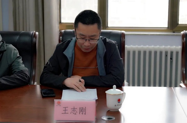 微信图片_20230510090200.jpg