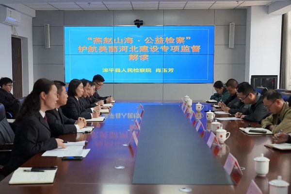 微信图片_20230510090204.jpg