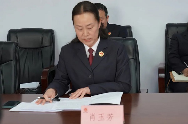 微信图片_20230510090208.jpg