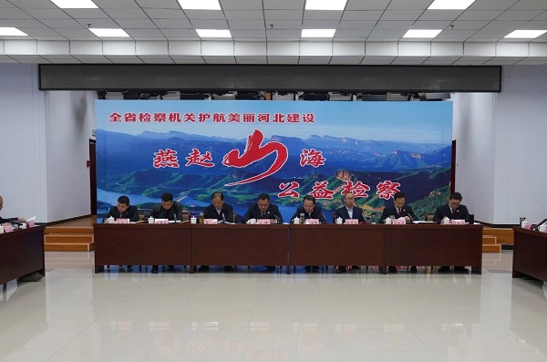 微信图片_20230515091759.jpg