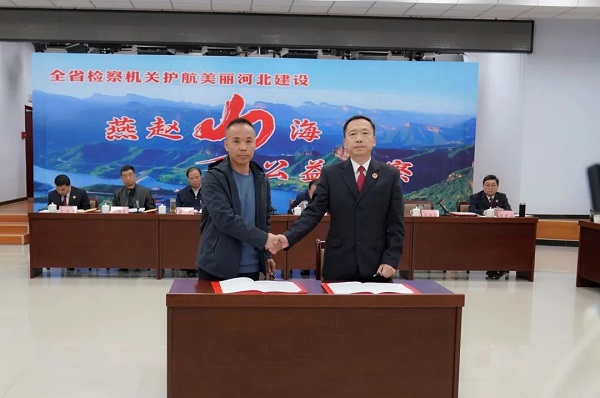 微信图片_20230515092710.jpg