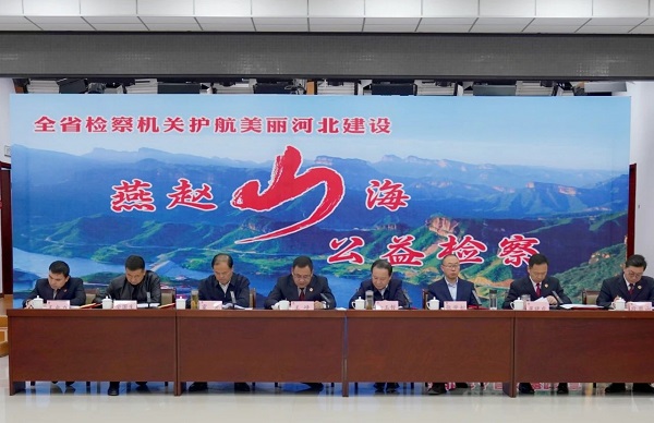 微信图片_20230515092738.jpg