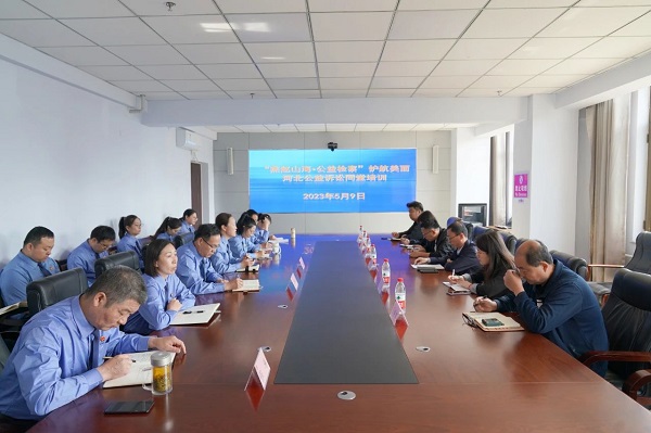 微信图片_20230519150847.jpg
