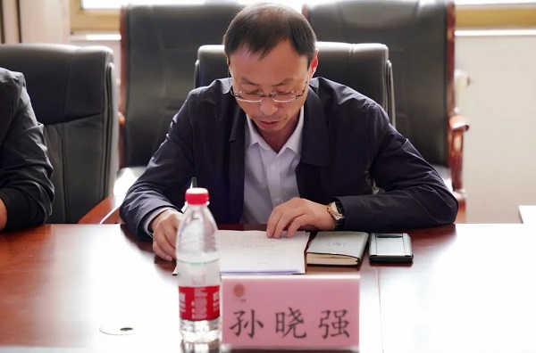 微信图片_20230519150856.jpg
