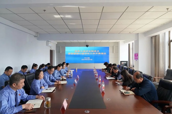 微信图片_20230519150859.jpg
