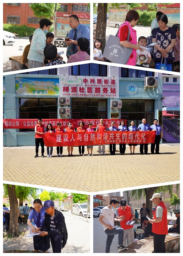微信图片_20230607093946.jpg