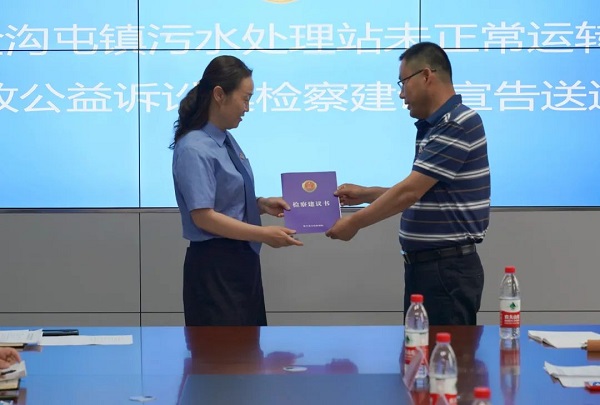 微信图片_20230728152351.jpg