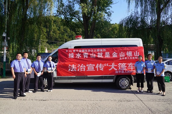 微信图片_20230908090321.jpg