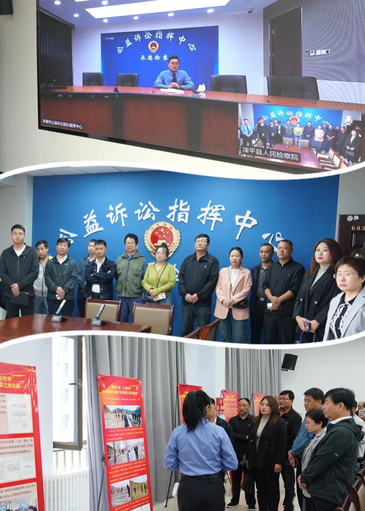 微信图片_20231013085610_1.jpg
