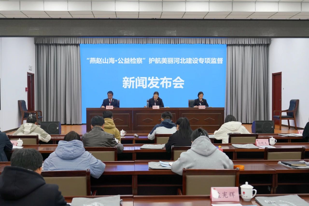 微信图片_20240102154838.jpg