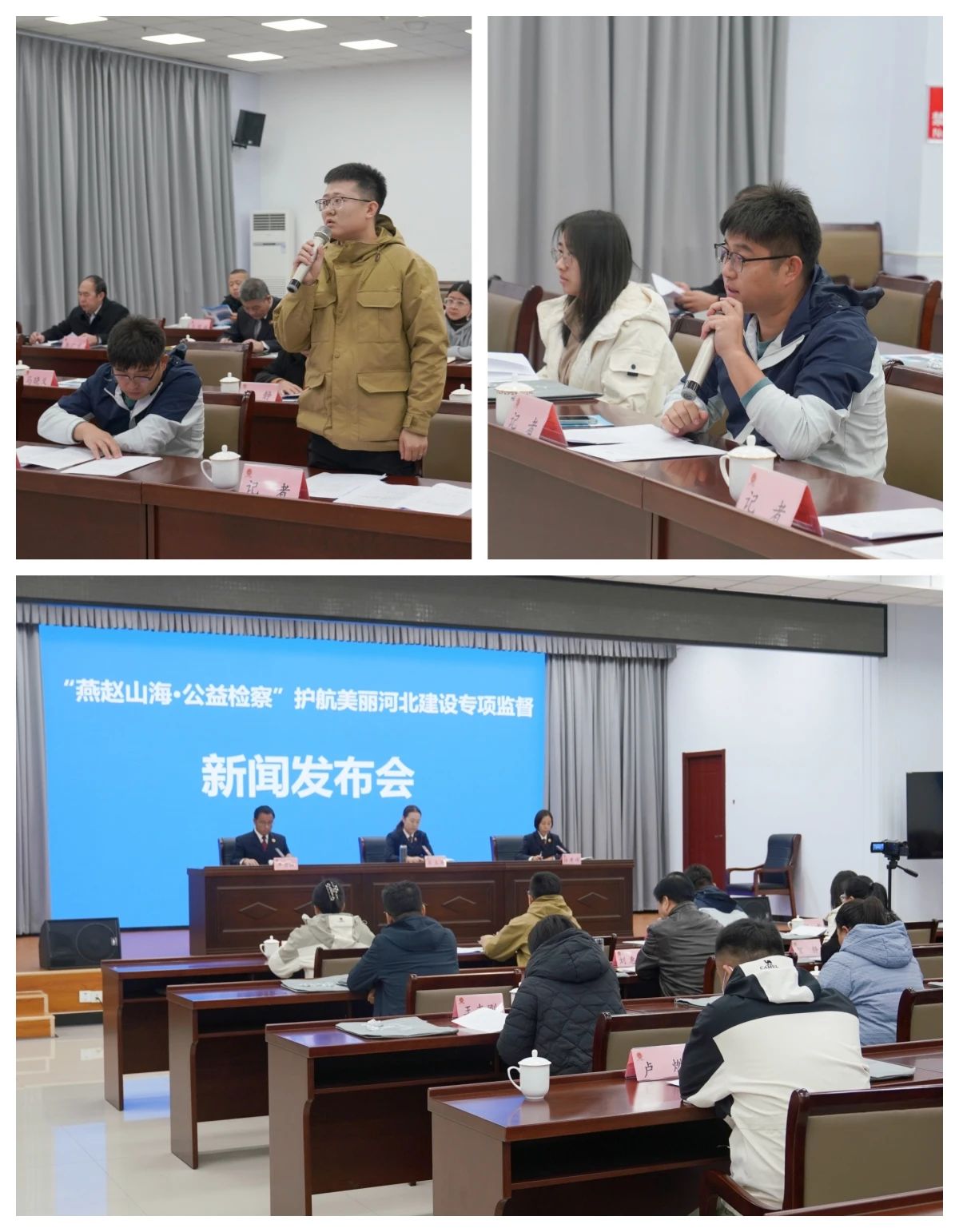 微信图片_20240102154844.jpg