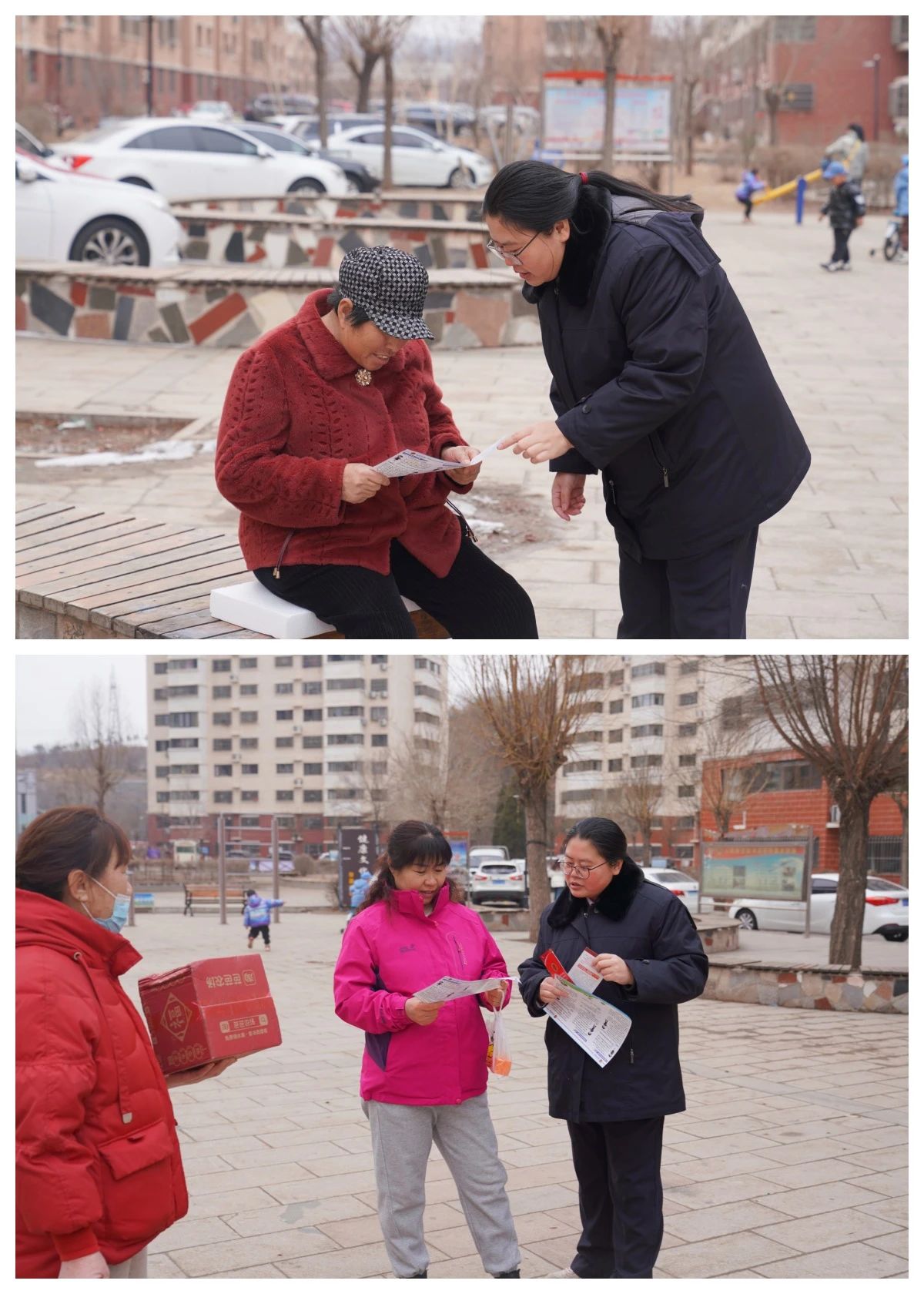 微信图片_20240320160400.jpg